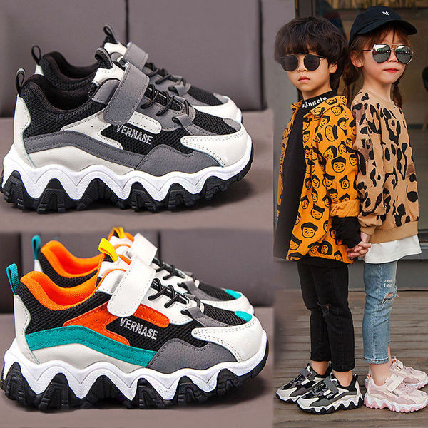 Kareda tallaga kirjud laste tossud tüdrukutele ja poistele