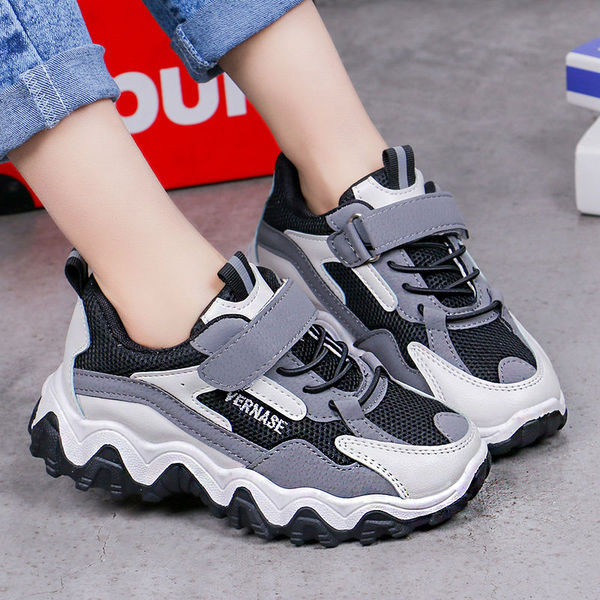 Kareda tallaga kirjud laste tossud tüdrukutele ja poistele