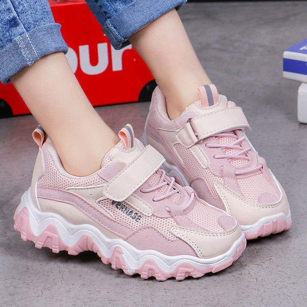 Kareda tallaga kirjud laste tossud tüdrukutele ja poistele