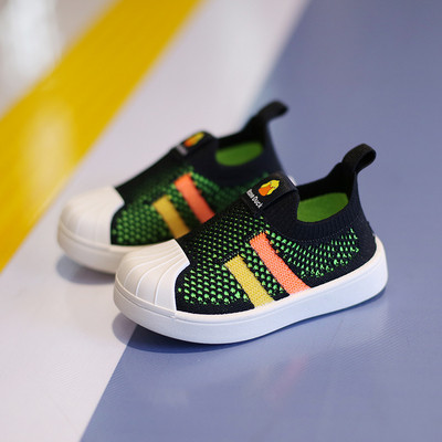 Võrgust laste vabaaja tossud poistele ja tüdrukutele