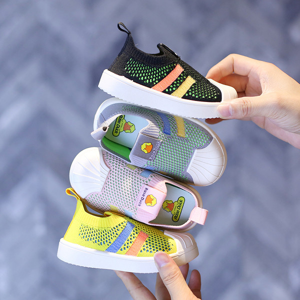 Võrgust laste vabaaja tossud poistele ja tüdrukutele