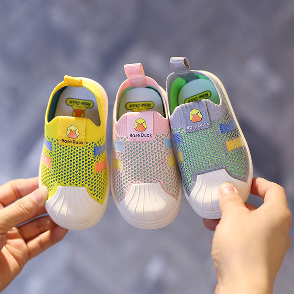 Võrgust laste vabaaja tossud poistele ja tüdrukutele