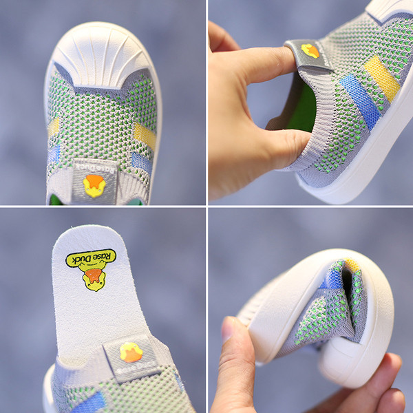 Võrgust laste vabaaja tossud poistele ja tüdrukutele