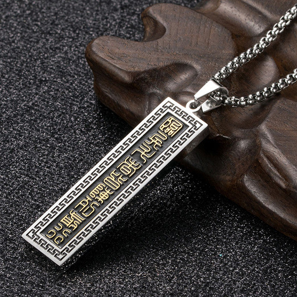 Aktualan muški metalni lanac