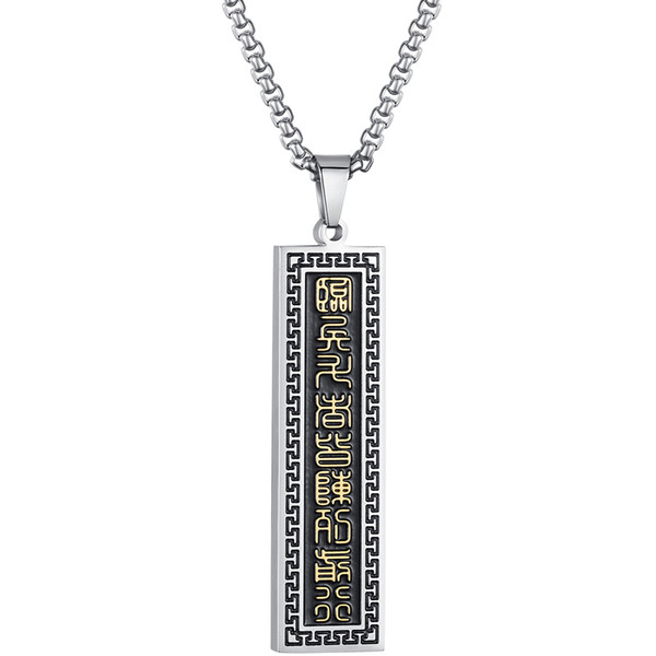 Aktualan muški metalni lanac