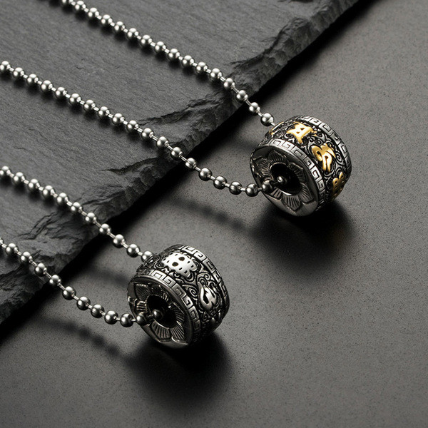 Καθημερινή ανδρική αλυσίδα