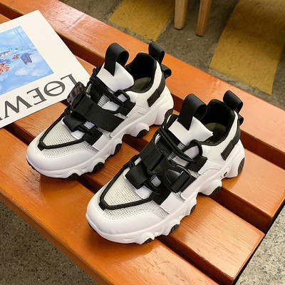 Kéttónusú női tornacipő durva talppal