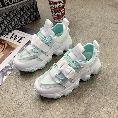 Kéttónusú női tornacipő durva talppal