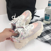 Női alkalmi velúr tornacipő 5 cm-es talppal