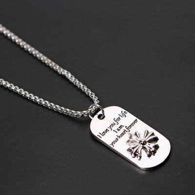 Férfi napi lánc feliratokkal