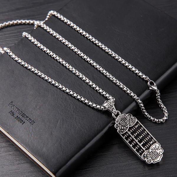 Καθημερινή αλυσίδα με μεταλλικό στοιχείο