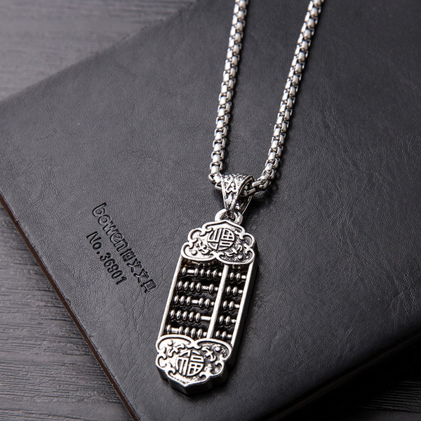 Καθημερινή αλυσίδα με μεταλλικό στοιχείο