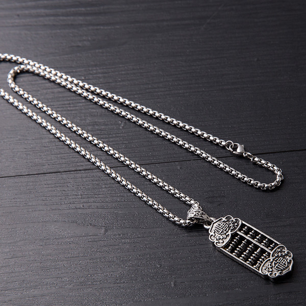 Καθημερινή αλυσίδα με μεταλλικό στοιχείο