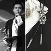 Aktuelan muški lanac od eko kože sa metalnim elementom