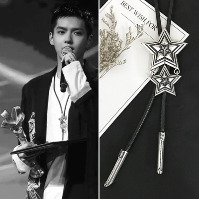 Aktuelan muški lanac od eko kože sa metalnim elementom