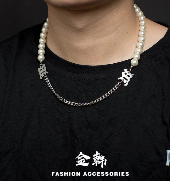 Ανδρική καθημερινή αλυσίδα με μεταλλικά στοιχεία