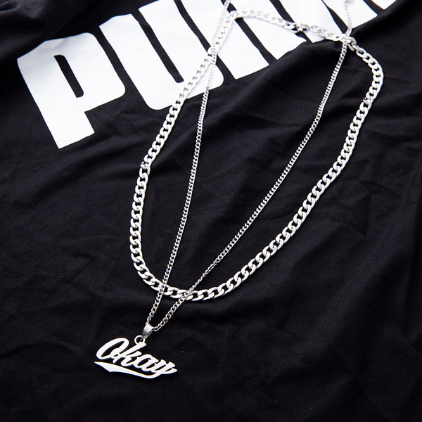Μεταλλική αλυσίδα ανδρική με επιγραφή
