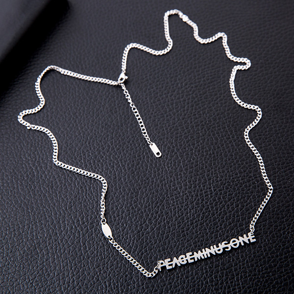 Γυναικείο μεταλλικό κολιέ με επιγραφή