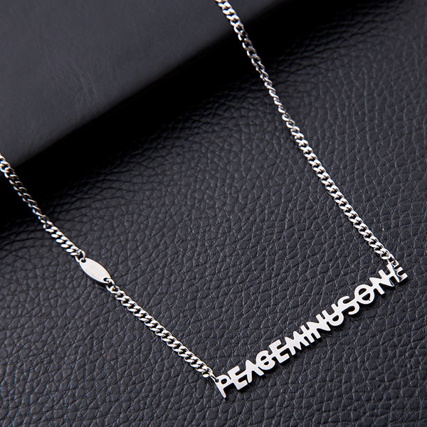 Γυναικείο μεταλλικό κολιέ με επιγραφή