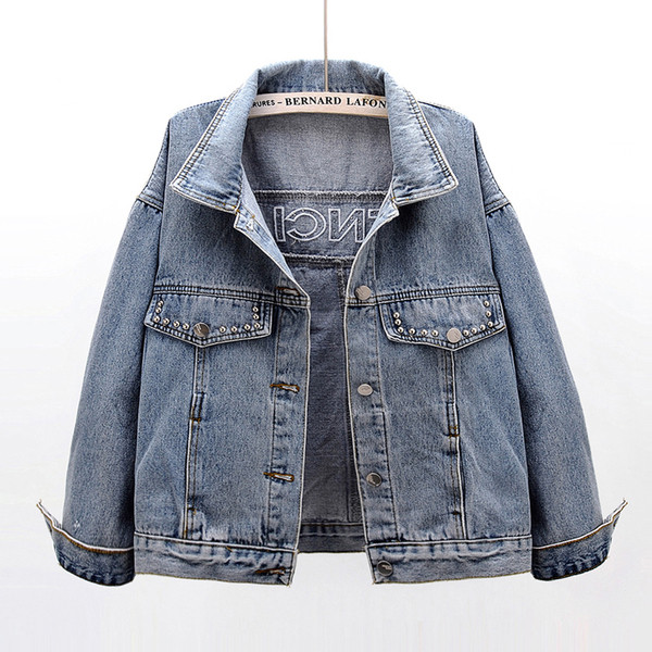 Μοντέρνο γυναικείο τζιν μπουφάν με τσέπες και τσέπες