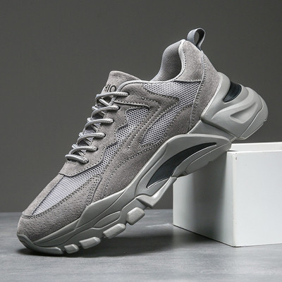 NOVI model muških casual tenisica sa grubim đonom i vezicama