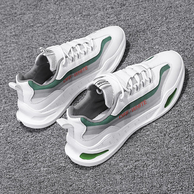 Modern férfi tornacipő fűzővel és felirattal