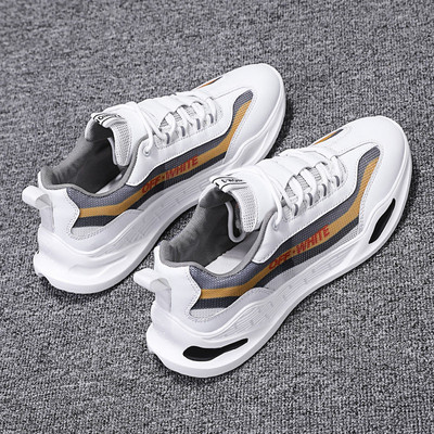 Modern férfi tornacipő fűzővel és felirattal