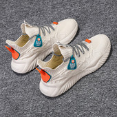 Férfi alkalmi tornacipő ÚJ modell fűzővel és vastag talppal