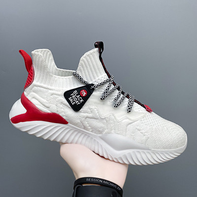 Férfi alkalmi tornacipő ÚJ modell fűzővel és vastag talppal