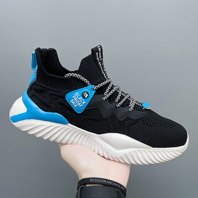 Férfi alkalmi tornacipő ÚJ modell fűzővel és vastag talppal