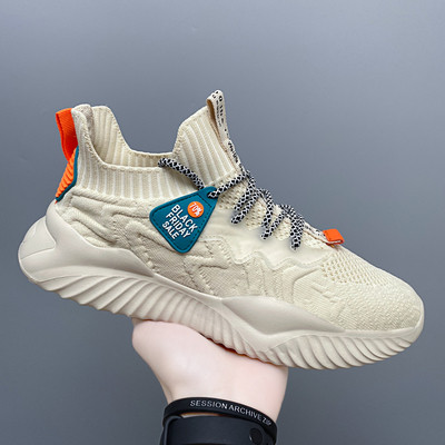 Férfi alkalmi tornacipő ÚJ modell fűzővel és vastag talppal