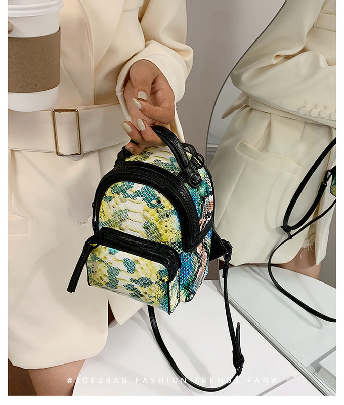 Γυναικείο casual έκο δερμάτινο σακίδιο πλάτης με τύπωμα φιδιού