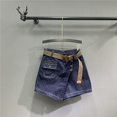 Νέο μοντέλο γυναικείο σορτς με ζώνη