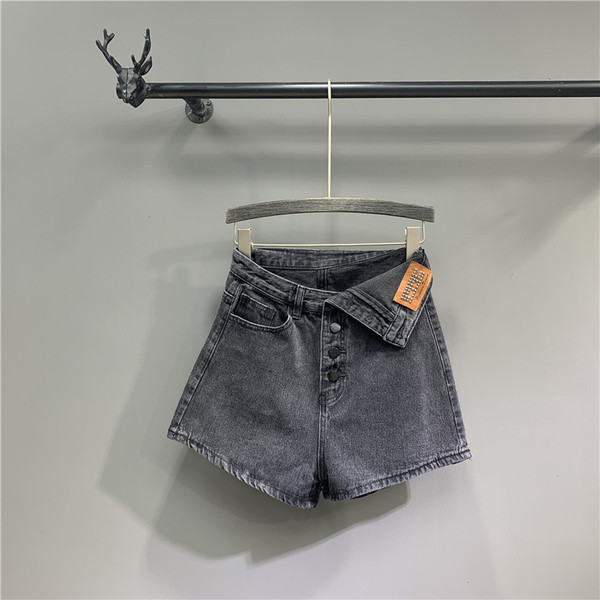 Modern női farmer rövidnadrág