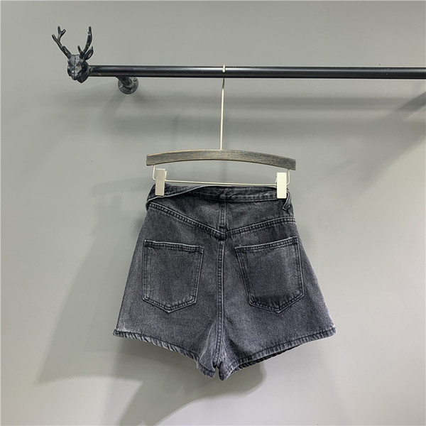 Modern női farmer rövidnadrág