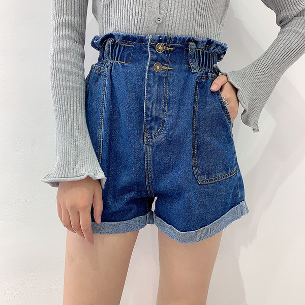 Kék farmer rövidnadrág magas elasztikus derékkal