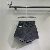 Moderne ženske traper hlače visokog struka