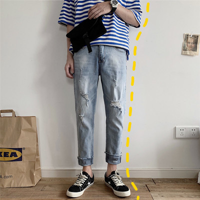 Nyári férfi farmer, szakadt motívummal passzolt modellel