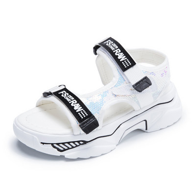 Fényes hatású női szandál foltokkal