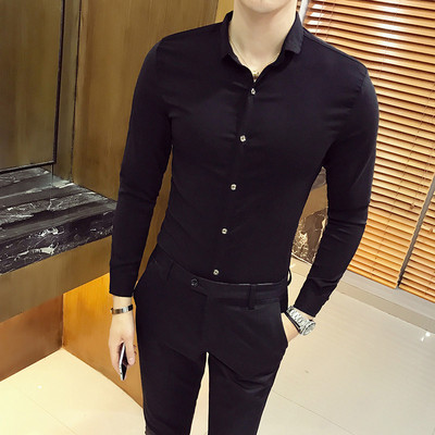 Férfi testhezálló ing klasszikus modell hosszú ujjal