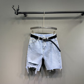 Női farmer 3/4 nadrág övvel, szakadt motívumokkal