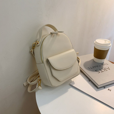 Modern női hátizsák eko bőrből, cipzárral