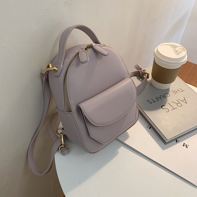 Modern női hátizsák eko bőrből, cipzárral