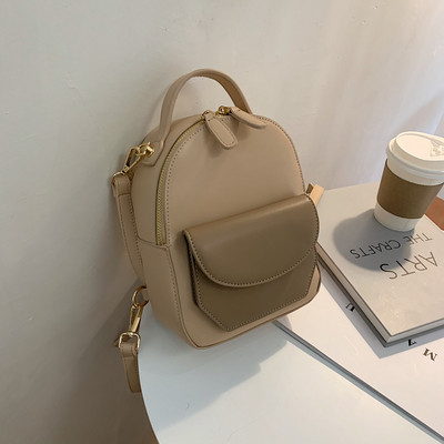 Modern női hátizsák eko bőrből, cipzárral