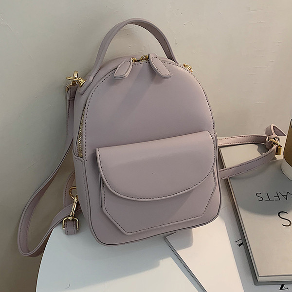 Modern női hátizsák eko bőrből, cipzárral