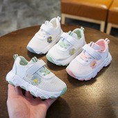 Καλοκαιρινά παιδικά αθλητικά παπούτσια από οικολογικό δέρμα και υφάσματα