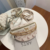 Σύγχρονη γυναικεία τσάντα με αλυσίδα και μακρά υφασμάτινη λαβή