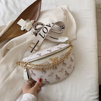 Σύγχρονη γυναικεία τσάντα με αλυσίδα και μακρά υφασμάτινη λαβή