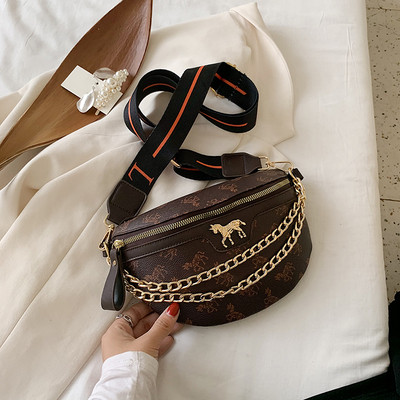 Σύγχρονη γυναικεία τσάντα με αλυσίδα και μακρά υφασμάτινη λαβή