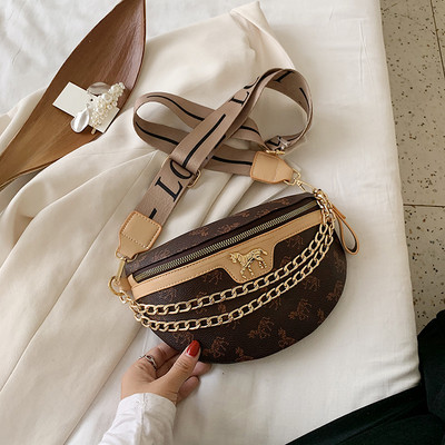 Σύγχρονη γυναικεία τσάντα με αλυσίδα και μακρά υφασμάτινη λαβή